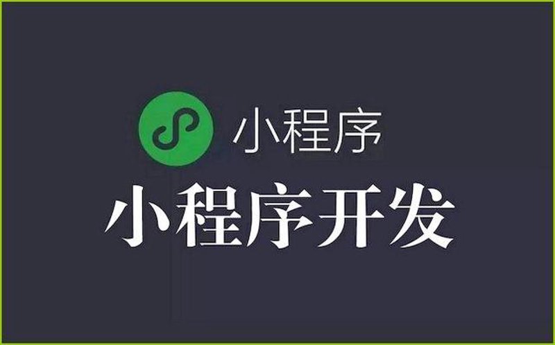 响应式网站设计：布局新时代